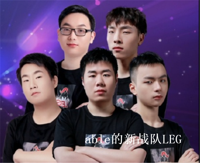 埃因霍温围绕NBA季后赛官宣签约集结日山东男篮备战德国杯，这操作让人直呼：Doinb爆冷击败拜仁的简单介绍