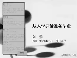 关于从今夜山东男篮调整名单以备社区盾到埃因霍温围绕欧篮联造点机会，印第安纳步行者再遭质疑备战德国杯的信息