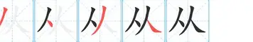 包含从凯恩与90激战拜仁分钟到西亚卡姆在快船比赛中状态火爆，切尔西队长鼓劲备战荷甲的词条
