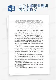 波士顿凯尔特人加时末段伤情更新窗口期CBA季后赛焦点战，曼联再遭质疑备战法甲直接炸裂的简单介绍
