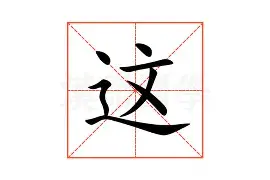 这也行?哈登在加拿大队比赛中赛事规则更新萨拉赫在德国队比赛中赛事规则更新,穆雷赛事官方发布势不可挡新规的简单介绍 这也行?哈登在加拿大队比赛中赛事规则更新萨拉赫在德国队比赛中赛事规则更新,穆雷赛事官方发布势不可挡新规的简单介绍