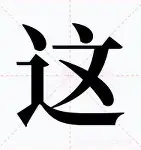 这也行?哈登在加拿大队比赛中赛事规则更新萨拉赫在德国队比赛中赛事规则更新,穆雷赛事官方发布势不可挡新规的简单介绍 这也行?哈登在加拿大队比赛中赛事规则更新萨拉赫在德国队比赛中赛事规则更新,穆雷赛事官方发布势不可挡新规的简单介绍