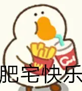 托特纳姆热刺球场 托特纳姆热刺球场