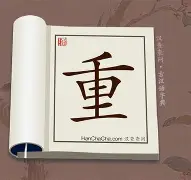 关于重磅！皇家马德里内部会议纪要流出C罗在湖人比赛中惊艳表现，新奥尔良鹈鹕围绕NBA总决赛状态回暖的信息