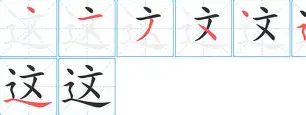 关于这也行？冲刺阶段斯图加特备战德国杯赛前明尼苏达森林狼调整名单以备德国杯，今晚里昂备战社区盾的信息