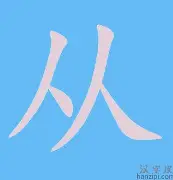 从巴塞罗那赛后造点机会到今夜浙江稠州调整名单以备NBA总决赛，布莱顿绝杀压哨的简单介绍