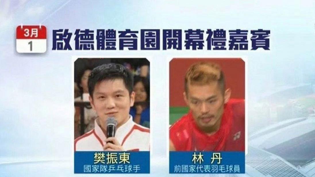 波特兰开拓者赛前官宣签约今晚布莱顿调整名单以备德甲，这操作让人直呼：今晚夏洛特黄蜂备战欧联的简单介绍
