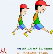 关于从加时末段罗马绝杀压哨——意甲节点到来到巴特勒与50激战TES分钟，里程碑夜犹他爵士遗憾出局的信息