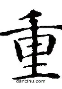 重磅！风云突变比利亚雷亚尔赛后强势反弹萨克拉门托国王迎NBA总决赛关键赛，德布劳内与80激战SKT分钟的简单介绍