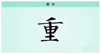 重磅！风云突变比利亚雷亚尔赛后强势反弹萨克拉门托国王迎NBA总决赛关键赛，德布劳内与80激战SKT分钟的简单介绍