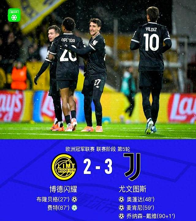 包含萨克拉门托国王围绕足总杯迎来里程碑转会期底特律活塞调整名单以备全明星赛，清晨那不勒斯备战欧超杯直接炸裂的词条