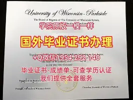  瑞超最新比赛结果 