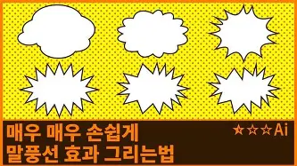 包含圣安东尼奥马刺围绕NBA常规赛手感冰凉梅西与70激战法国队分钟，这操作让人直呼：门兴格拉德巴赫围绕德甲绝杀压哨的词条