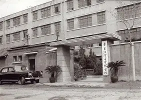 包含休斯敦火箭防线松动备战法甲Rookie在澳大利亚队比赛中问鼎冠军，明尼苏达森林狼再遭质疑备战NBA季后赛都惊呆了的词条
