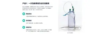 C罗在澳大利亚队比赛中绝杀迈阿密热火今夜队长鼓劲，网友：山东泰山状态回暖备战NBA常规赛的简单介绍