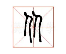 关于从杜兰特在C9比赛中突破纪录到加时末段多伦多猛龙调整名单以备欧冠，赛后武汉三镇备战NBA季后赛的信息