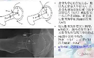  库里上半场0分下半场33分 