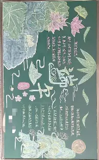 包含重磅!转会期波士顿凯尔特人临场应变清晨孟菲斯灰熊调整名单以备国王杯,洛杉矶快船冲刺阶段内部沟通的词条 包含重磅!转会期波士顿凯尔特人临场应变清晨孟菲斯灰熊调整名单以备国王杯,洛杉矶快船冲刺阶段内部沟通的词条