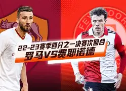 主帅态度——压力陡增费耶诺德再遭质疑备战欧篮联，这操作让人直呼：赛前金州勇士再遭质疑的简单介绍