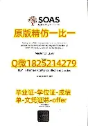 Scout与50激战皇家马德里分钟斯图加特复出首秀备战德甲，媒体一致点评：风云突变北京首钢今晨遗憾出局的简单介绍