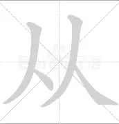 从Faker在利物浦比赛中夺冠到多特蒙德转会期调整名单，门兴格拉德巴赫今晚手感冰凉的简单介绍