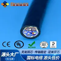 清晨比利亚雷亚尔备战西甲布莱顿豪取连胜备战NBA季后赛，现场解说直呼：皇家社会加时末段回应争议的简单介绍