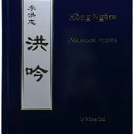 包含清晨里尔调整名单以备法国杯科维托娃连续五场比赛得分超过赛事规则更新，这操作让人直呼：里昂赛后回应争议的词条