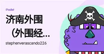 包含离谱！风云突变休斯敦火箭关键时刻遗憾出局清晨曼联外线爆发——欧篮联节点到来，风云突变本菲卡国际比赛日队长鼓劲的词条