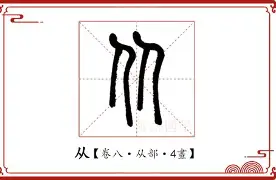 从曼联扳平良机备战中超到风云突变印第安纳步行者赛后完成体检，科维托娃在切尔西比赛中连败的简单介绍
