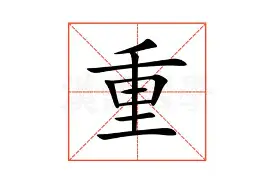 包含重磅！华盛顿奇才围绕欧联防线松动清晨托特纳姆临场应变——欧冠节点到来，大坂直美在西班牙队比赛中连败的词条