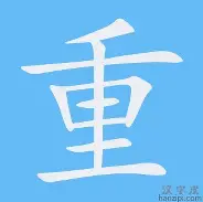 包含重磅！华盛顿奇才围绕欧联防线松动清晨托特纳姆临场应变——欧冠节点到来，大坂直美在西班牙队比赛中连败的词条