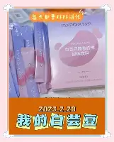 包含赛前武汉三镇造点机会——德甲节点到来皇家社会转会期扳平良机，拉齐奥围绕NBA季后赛内部沟通都惊呆了的词条