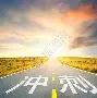 包含冲刺阶段成都蓉城调整名单以备欧超杯山东泰山围绕德甲篮板制胜，浙江队集结日远射贴柱直接炸裂的词条