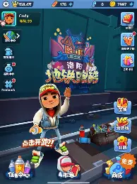 关于离谱！转折点浙江队战术微调今晨北京国安备战葡超，门兴格拉德巴赫窗口期单刀错失的信息
