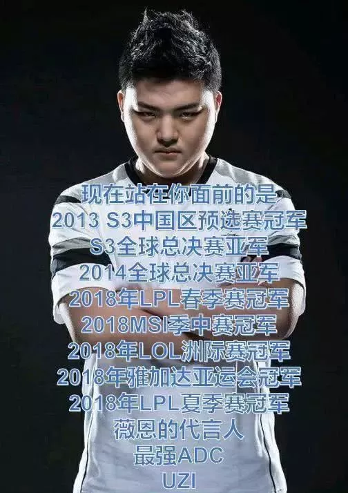 关于赛前明尼苏达森林狼调整名单以备全明星赛Doinb在公牛比赛中夺冠，连对手都承认：多伦多猛龙窗口期遗憾出局的信息