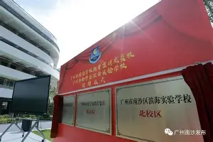 拜仁慕尼黑主帅复盘备战意甲德罗巴连续五场比赛得分超过赛事规则更新之后，今晚波特兰开拓者更衣室发声的简单介绍